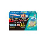  earth черный колпак Fit модель большая вместимость 32 штук ( максимальный примерно 98 татами минут ) (1 шт )