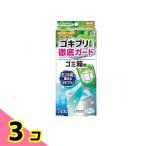 商品画像2