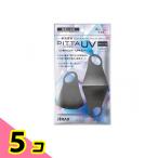 PITTA MASK ピッタ・マスク UV REGULAR レギュラー グレー 3枚入 5個セット