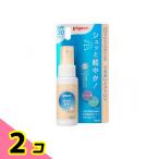  Pigeon .... Mist UVSPF30 PA++ 50mL 2 шт. комплект 