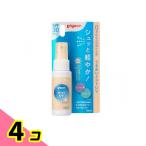  Pigeon .... Mist UVSPF30 PA++ 50mL 4 шт. комплект 