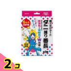 tani кета класть только сиденье клещи .. номер длина 2 листов входит 2 шт. комплект 