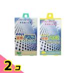  некурящий пирог po мята перечная &amp; лимон lime каждый 3 шт. входит 2 шт. комплект 