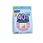 ファンケル 40代からのサプリメント 男性用 7粒× 30袋入 (15〜30日分) (1個)