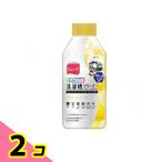  Mu z стирка . очиститель все в одном жидкий свежий . лимон. аромат 250mL 2 шт. комплект 