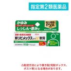  указание no. 2 вид фармацевтический препарат новый libime Cusco -waW..15g (1 шт )