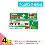  указание no. 2 вид фармацевтический препарат новый libime Cusco -waW..15g 4 шт. комплект 