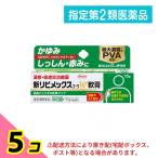  указание no. 2 вид фармацевтический препарат новый libime Cusco -waW..15g 5 шт. комплект 