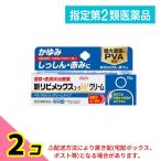  указание no. 2 вид фармацевтический препарат новый libime Cusco -waW крем 15g 2 шт. комплект 