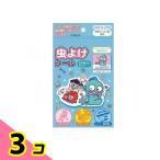  солнечный язык Sanrio герой инсектицид наклейка 3 рукоятка gyo Don 24 листов входит (8 листов ×3 сиденье ) 3 шт. комплект 
