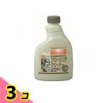  Lynn Ray напольное покрытие очиститель трава. аромат замена 400mL 3 шт. комплект 