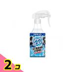  лёд non рубашка Mist STRONG COOL strong прохладный супер охлаждающий s plate liga- есть бутылка 300mL 2 шт. комплект 