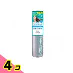 klasie Pro стиль лёд красота Sparkling спрей сухой шампунь перевозка для 40g 4 шт. комплект 
