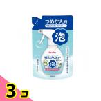 ChuChuchuchu грудное вскармливание бутылка мытье пена спрей для заполнения 250mL 3 шт. комплект 