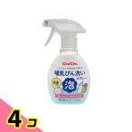 ChuChuchuchu грудное вскармливание бутылка мытье пена спрей корпус бутылка 260mL 4 шт. комплект 