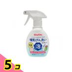 ChuChuchuchu грудное вскармливание бутылка мытье пена спрей корпус бутылка 260mL 5 шт. комплект 