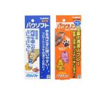  Taurus pau soft 50mL &amp;pauk Lynn 100mL (1 шт )