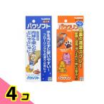  Taurus pau soft 50mL &amp;pauk Lynn 100mL 4 шт. комплект 