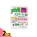  Sara sa-ti хлопок 100 T-back для ежедневные гигиенические прокладки без ароматизации 20 листов входит 2 шт. комплект 