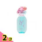 li Luce RELUCE пуховка .-m I Smith topi-chisorube корпус бутылка 80mL 2 шт. комплект 