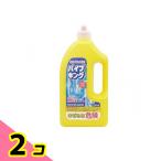 kaneyo мыло труба King 1000g 2 шт. комплект 