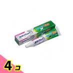  новый поли рукоятка первоклассный форсунка без добавок 70g 4 шт. комплект 