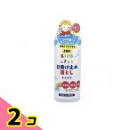  ад sKIDS.... солнцезащитное средство сбрасывание 200mL 2 шт. комплект 