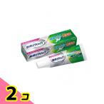  новый поли рукоятка первоклассный форсунка без добавок 40g 2 шт. комплект 