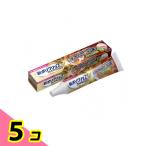 новый поли рукоятка premium плюс зуб ......&amp;.. сила EX 70g 5 шт. комплект 