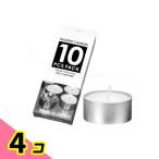  черепаха yama сделано в Японии. свеча aluminium cup чай свет tin10 штук 4 шт. комплект 