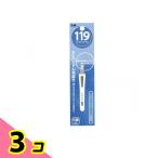. печать 119 PC руль пинцет 74mm (KF1016) 3 шт. комплект 