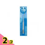 . печать 119 серии пинцет . изгиб 123mm (KF1023) 2 шт. комплект 