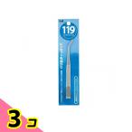 . печать 119 серии пинцет . изгиб 123mm (KF1023) 3 шт. комплект 