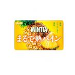 MINTIA ミンティア まるで熟パイン 50粒入 (7g) (1個)