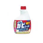 mitsuei ванная для плесень .. super High Power присоединение .. для 400mL (1 шт )