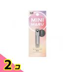 . печать кусачки для ногтей Mini Maru Mini maru ушко сверло миниатюрный размер 1 штук (KQ2200) 2 шт. комплект 