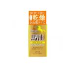  Rossi мокрый помощь лошадь масло масло балка m68mL (1 шт )