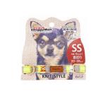  Doogie man Doggy's Tailor собака цвет ошейник SS вязаный стиль светло-зеленый / серый 1 штук (1 шт )
