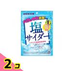 UHA味覚糖 塩サイダー  1g (6×12) 2個セット