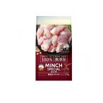  Sunrise фарш специальный без добавок chi gold &amp; овощи ввод для взрослой собаки 1.7kg (1 шт )