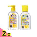  рука pika гель плюс насос тип 300mL &amp; переносной 60mL 2 шт. комплект 