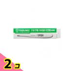 テルモ電子体温計 C205 1本入 2個セット