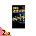 オカモト スーパーゴクアツ 10個入 コンドーム 避妊具 厚い 潤滑剤 2個セット