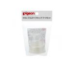  Pigeon тонкий модель грудное вскармливание бутылка детали колпак * капот комплект 1 комплект входить (1 шт )