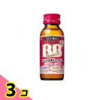  шоко laBB royal 2 напиток 50mL× 1 шт. 3 шт. комплект 