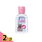  рука палец дезинфекция маленький . скорость . рука pika гель 60mL 2 шт. комплект 