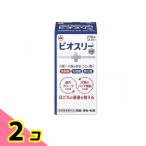 腸内フローラ 大腸 便通 乳酸菌 ビオスリーHi錠 270錠 ビン包装 2個セット