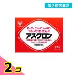 第2類医薬品 アスクロン 24包 せき たん 2個セット