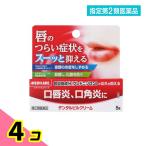  указание no. 2 вид фармацевтический препарат зубной piru крем 5g 4 шт. комплект 