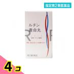 指定第２類医薬品 ルチン養命丸 450粒 4個セット